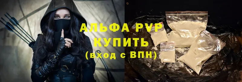 A PVP СК  Шлиссельбург 