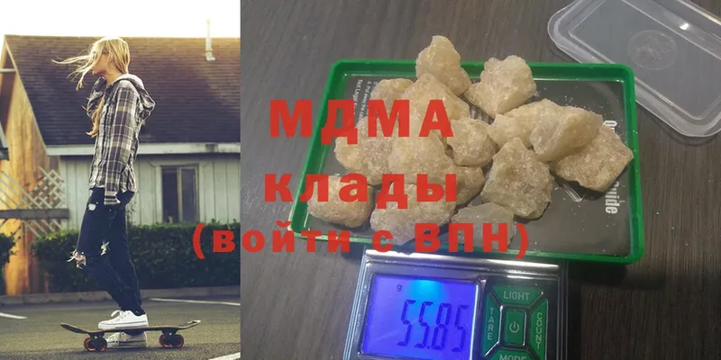 omg ТОР  Шлиссельбург  MDMA VHQ  где купить наркотик 